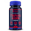 Guarana - капсулы для похудения
